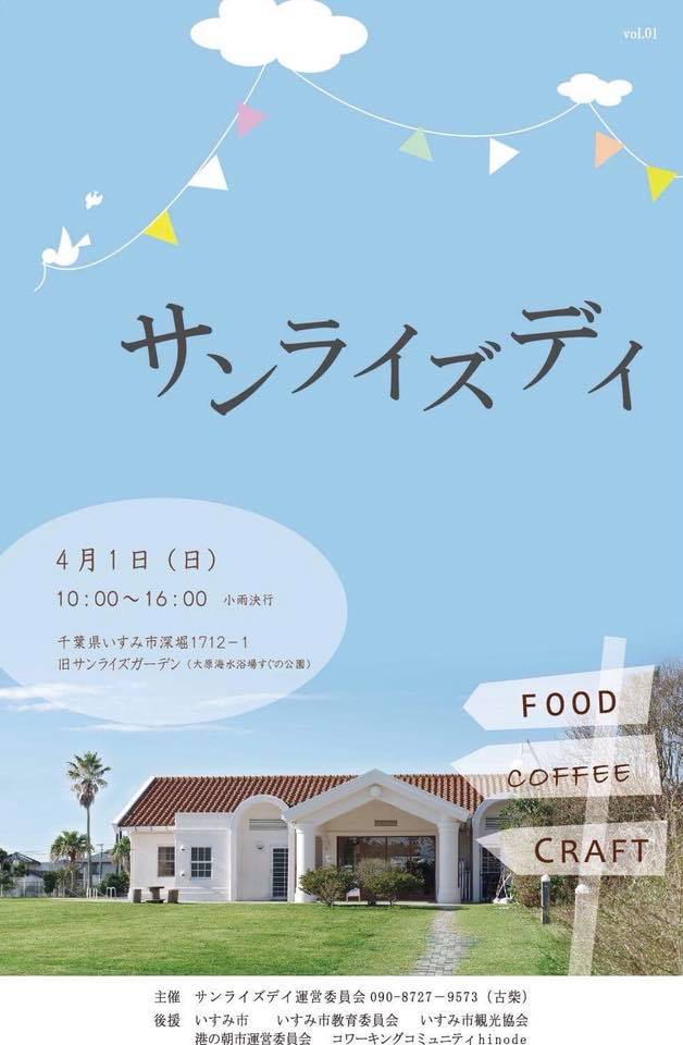 27971567_2058364274443947_1095429260432503958_n